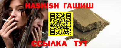 mdma Ковров