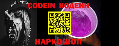 мдма Когалым