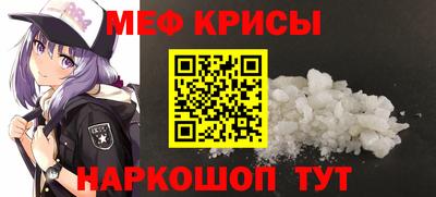 мдма Когалым