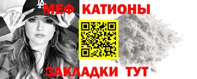 mdma Ковров